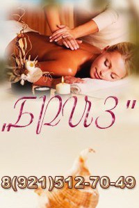 Людмила Емельянова