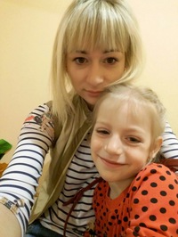 Мария Ивановна