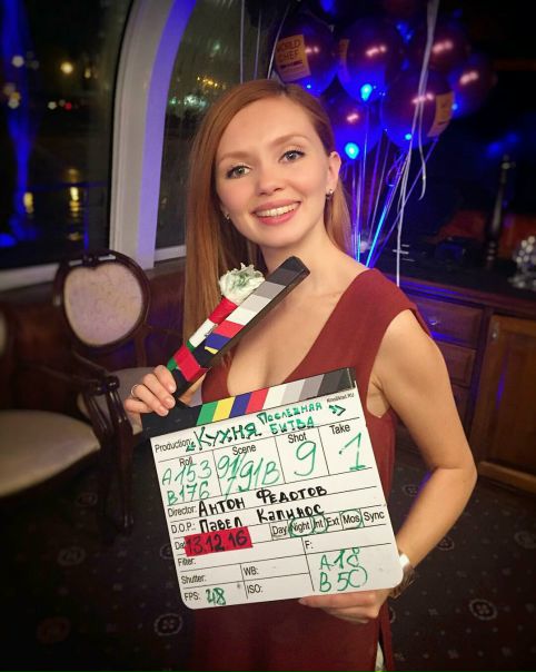 Настя Фомина