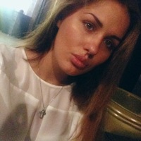 Надя Иванова