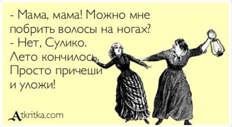элементы картинки оксанка приколы фотосессии участвовал