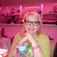 Марина Викторовна