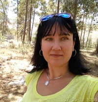 Елена Елена