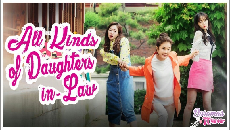 All Kinds Of Daughter In Law EP 45 Doramas