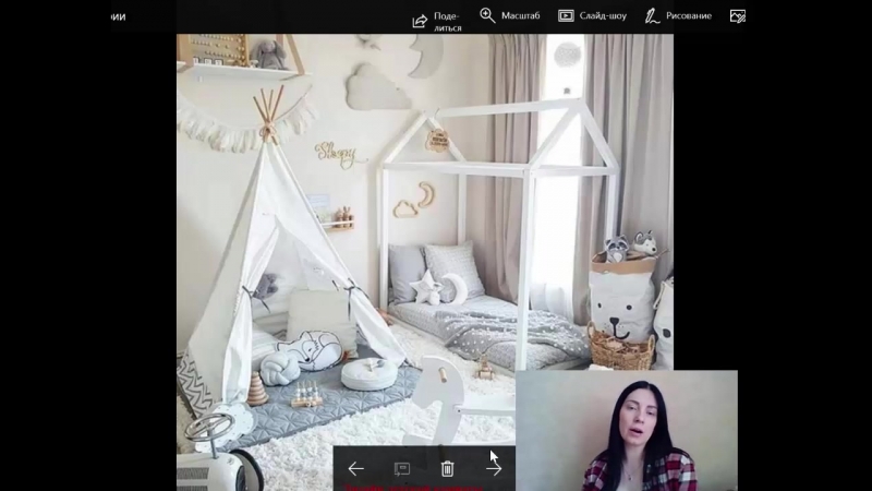 Полезные советы от дизайнера Поговорим о детской