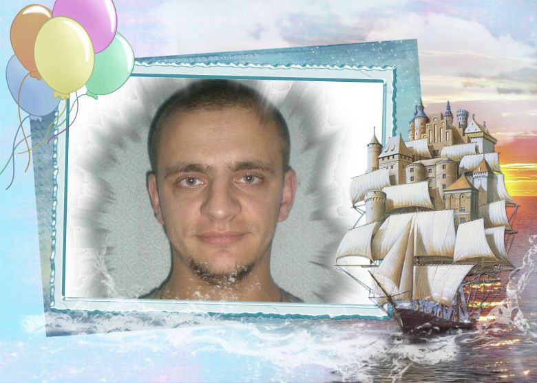 №48, Александр Карплюк, Днепр (Днепропетровск) №48, Александр Карплюк, Днепр (Днепропетровск)