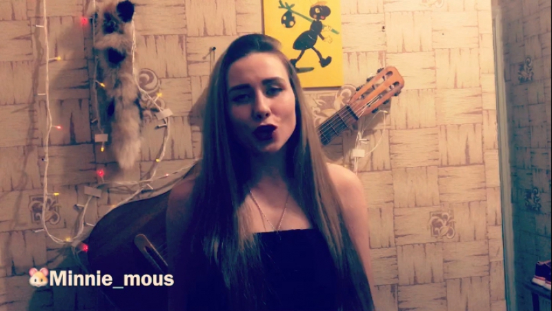 Minnie mous Сердце (cover