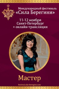 Снежана Корнева