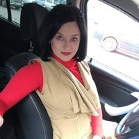 Оксана Савкина