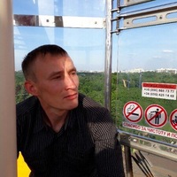Виктор Викторович