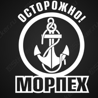 Натали Волкова