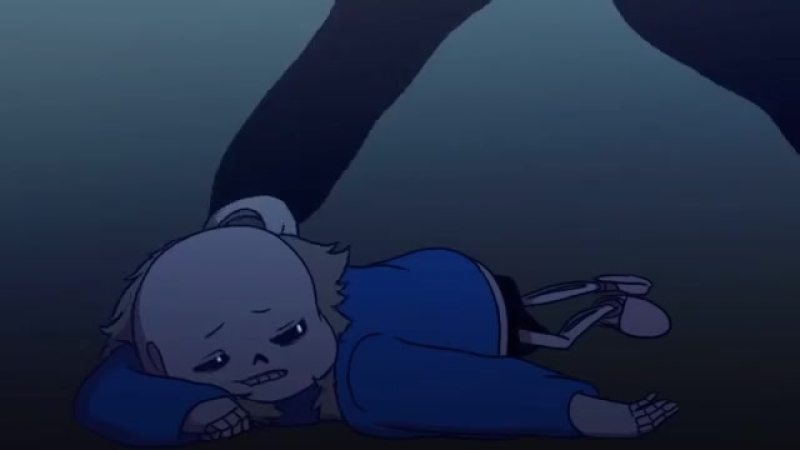 санс против гастера