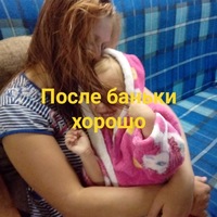 Ирина Дроздова