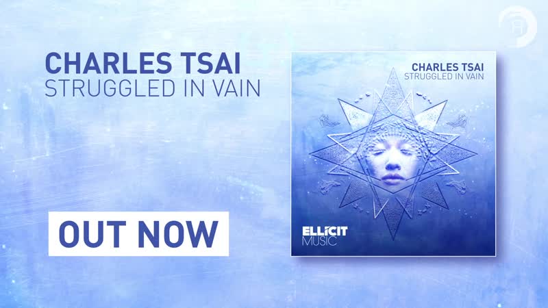 UPLIFTING TRANCE Charles Tsai Struggled In Vain