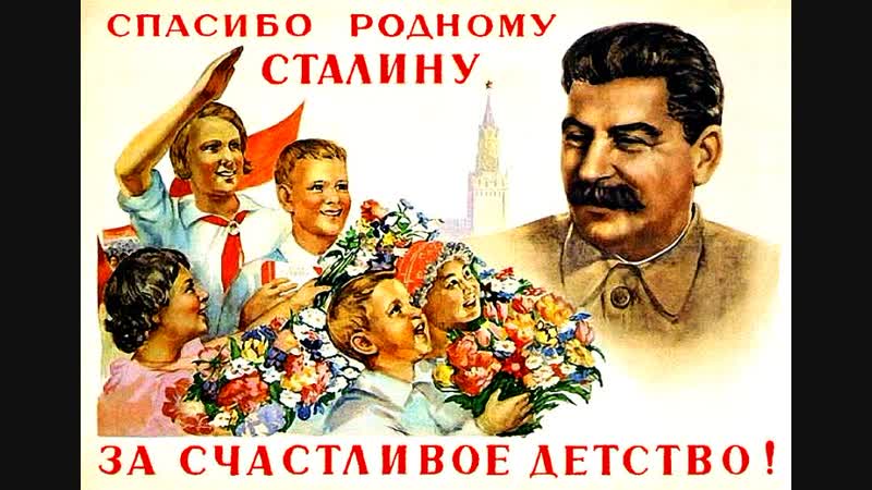 Как у нас украли светлое будущее