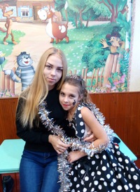 Анастасия Сафронова
