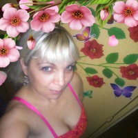Светлана Петрова