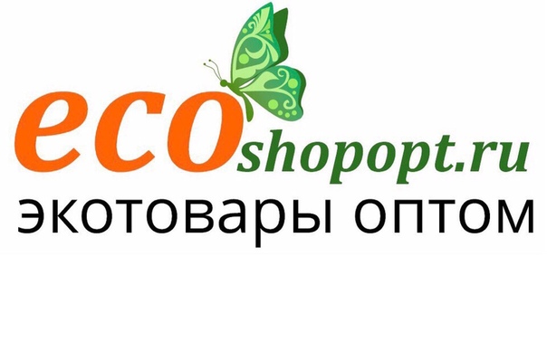 Косметик Опт Ру Интернет Магазин