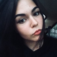 Анастасия Сергеева