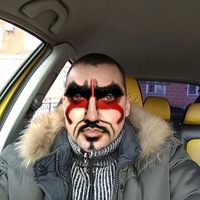 Сергей Геннадьевич