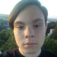 Максим Спиридонов