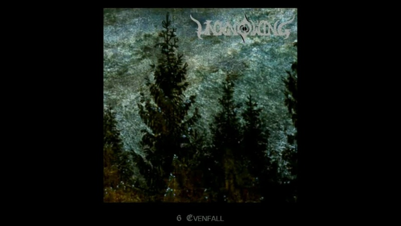 Unknowing