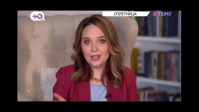 ВТЕМЕ Футболист Дмитрий Тарасов стал