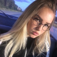 Кристина Кулакова