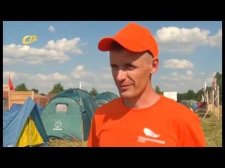 В ЖЕЛЕЗНОГОРСКЕ ПРОШЕЛ ТУРСЛЕТ