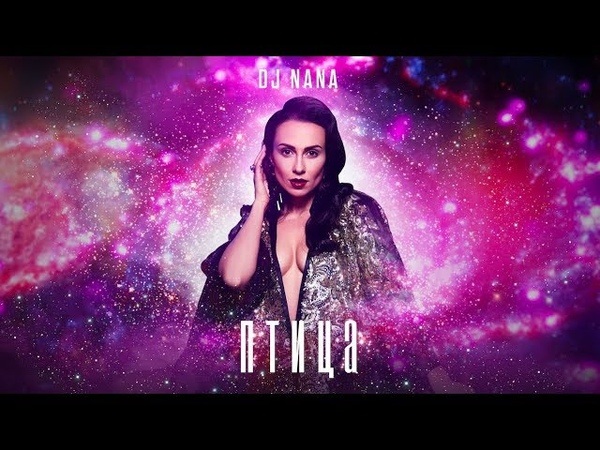 Жігіттің белдікпен трахнизацияланған фотосы