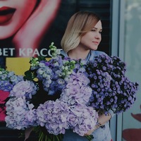 Елена Кузьмина