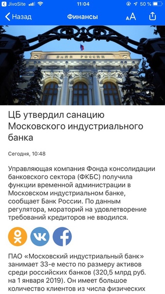 где лучше создать сайт компании