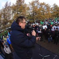Сергей Кузин