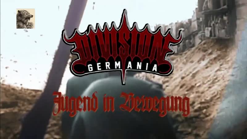 Division Germania Jugend in
