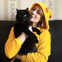 Мария Ермакова