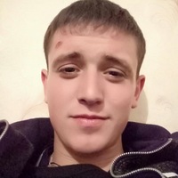 Андрей Хохлов