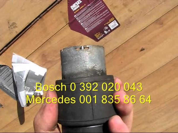 Замена щеточек циркуляционного насоса Mercedes w210. Функция
