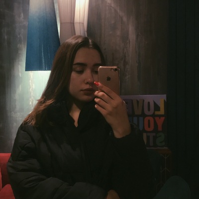 Алёна Тетенова