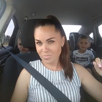 Наташа Суслова
