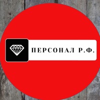 Владислав Викторович