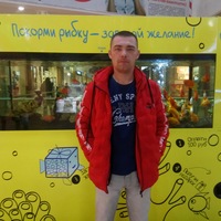 Алексей Конюхов