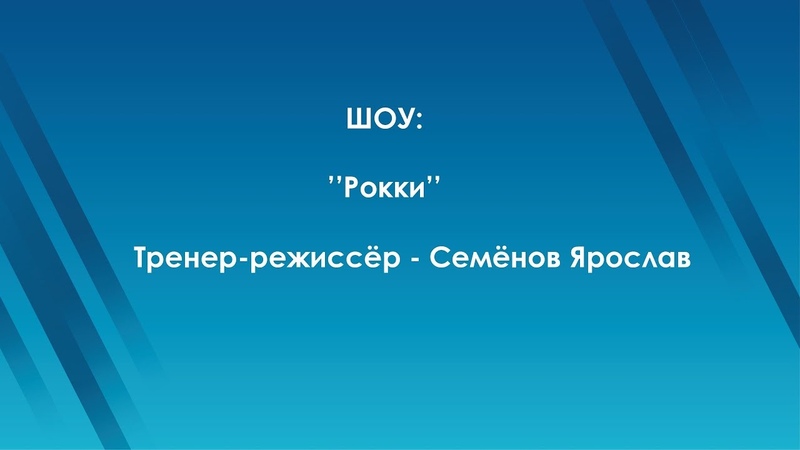 3.