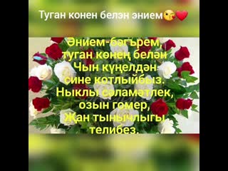 ����� ����� ����� ����� ��������