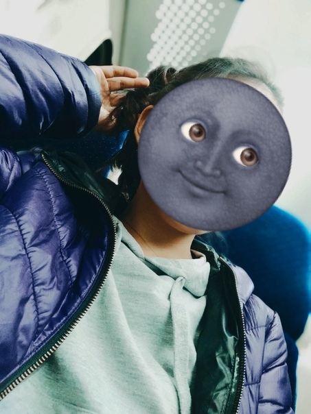 Ханзада Амантаева, Казахстан, Экибастуз