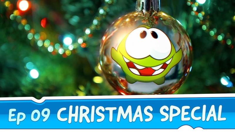 Om Nom Stories: Christmas Special ( Episode 9, Cut the