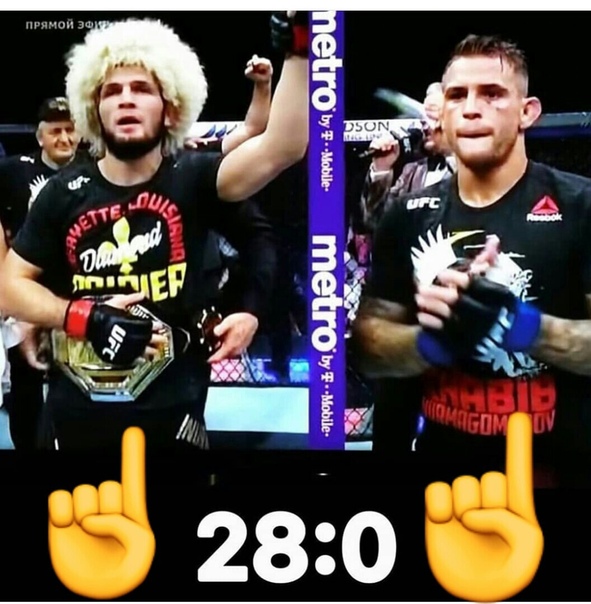 Рустем Айпергенов, Казахстан, Экибастуз