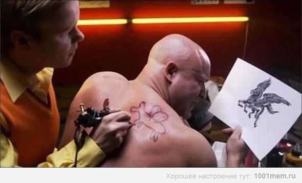 Кореш Леонтич, Россия, Ростов-на-Дону