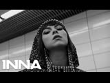 INNA x VINKA - Bebe (Тизер)