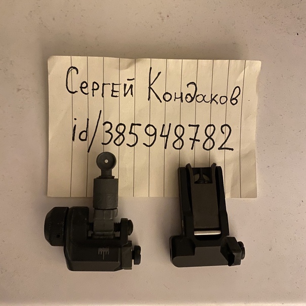 Фотография лота