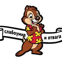 Татьяна Бондаренко-Таран